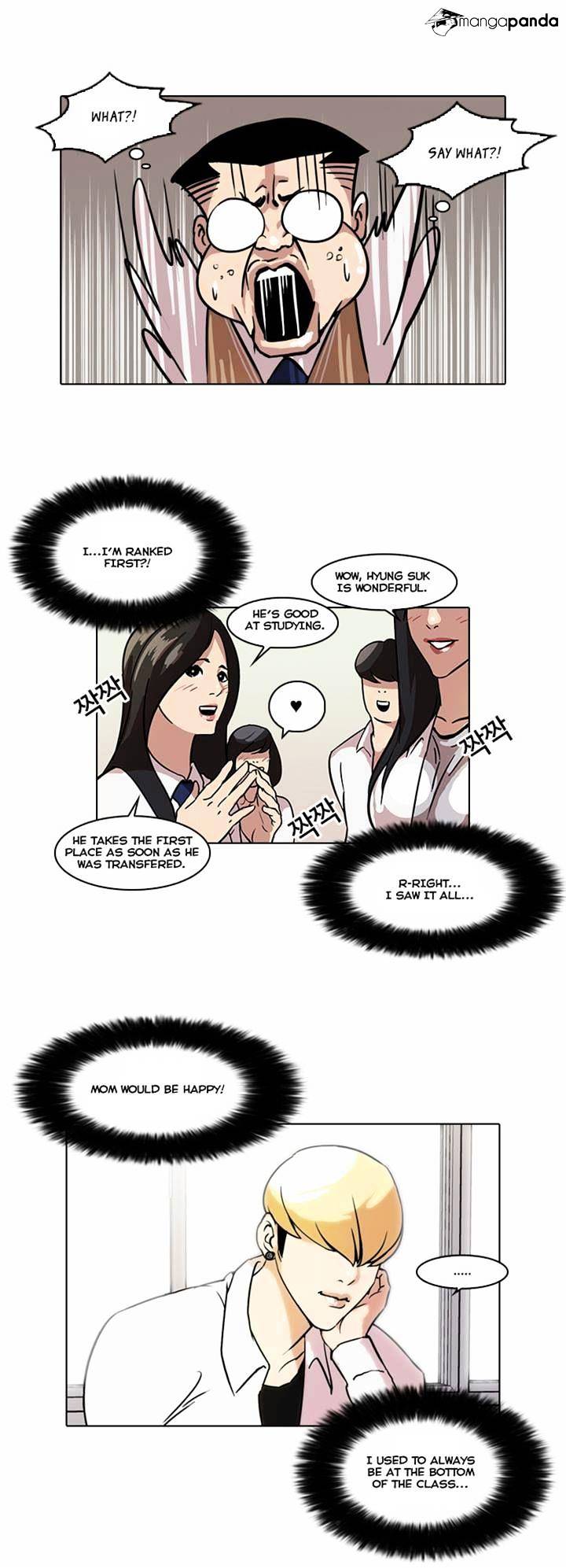 Lookism, Chapter 40