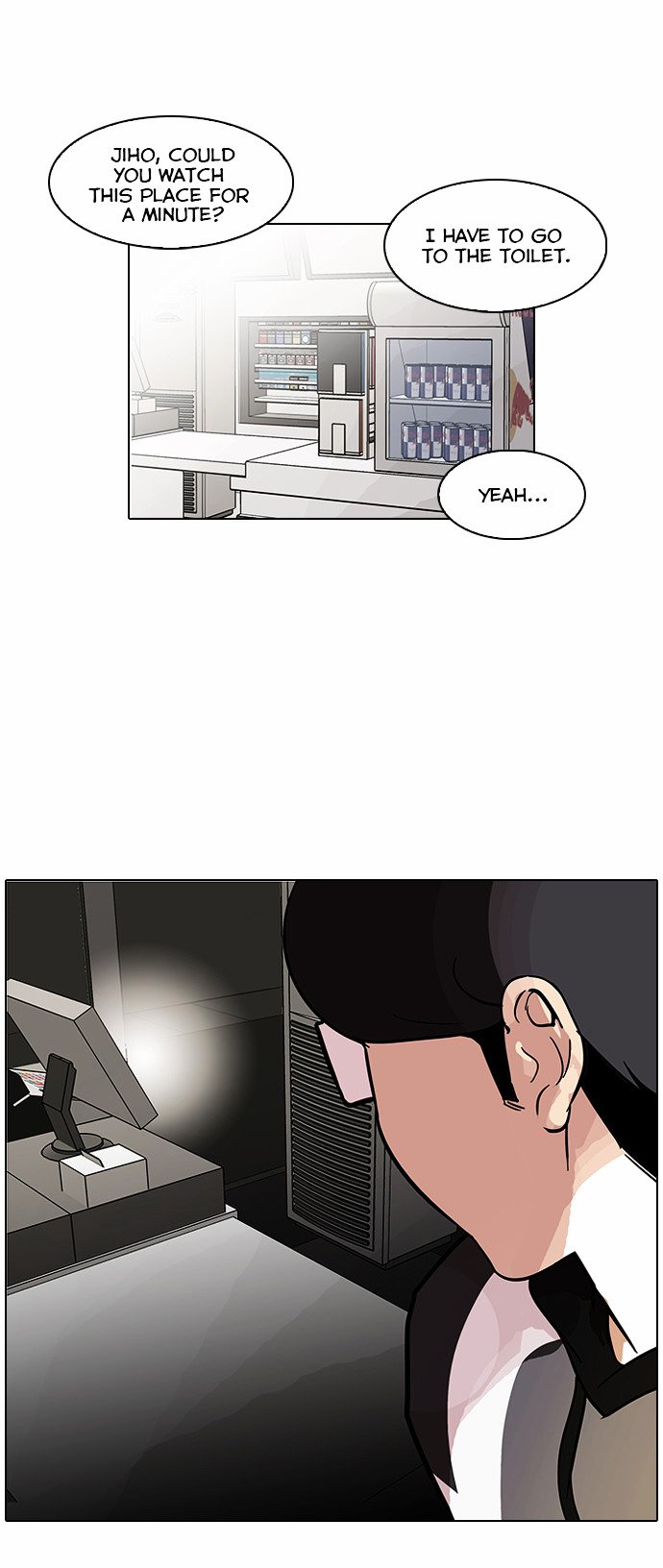 Lookism, Chapter 85