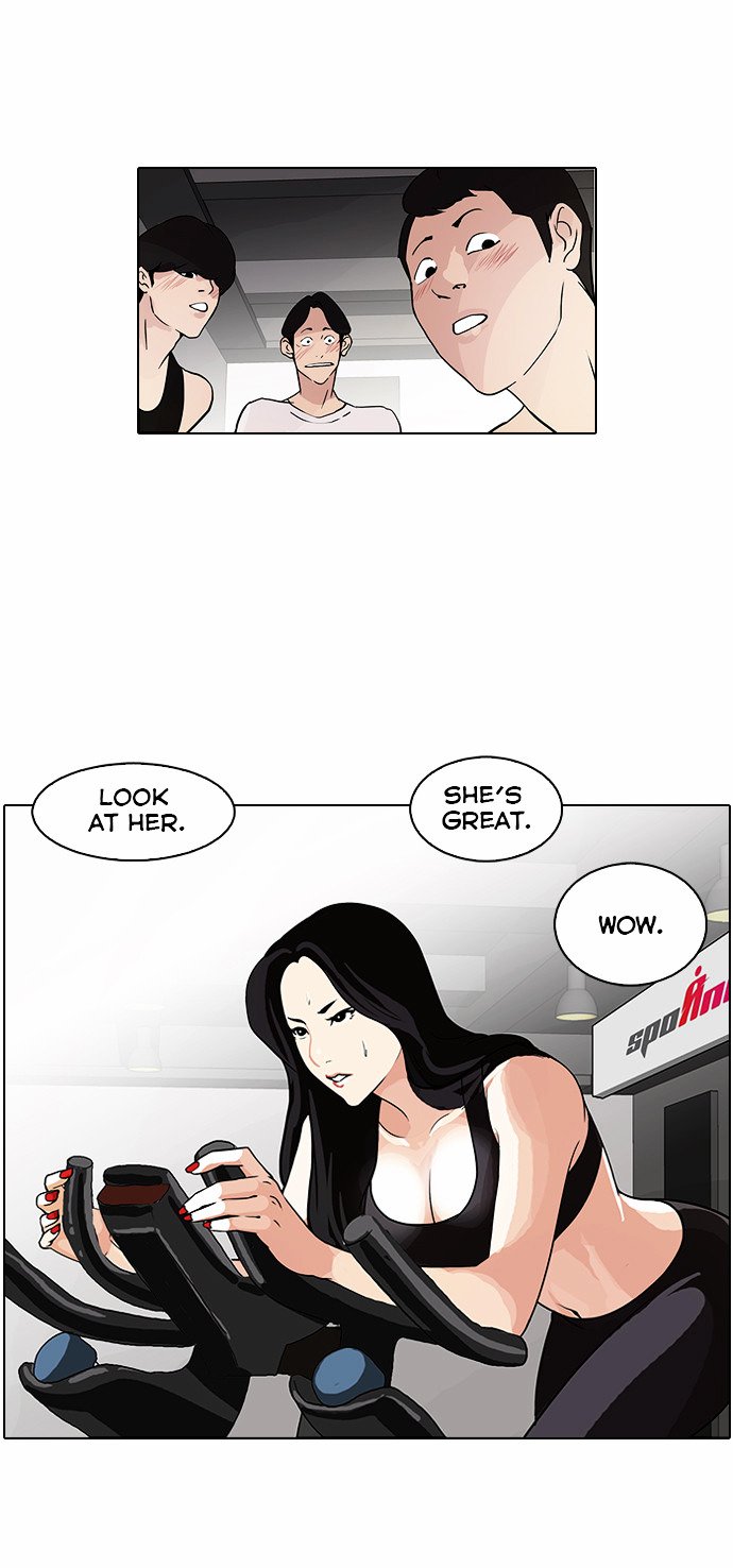 Lookism, Chapter 85