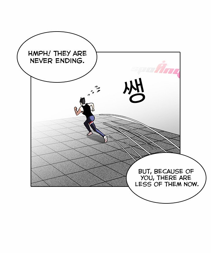 Lookism, Chapter 85