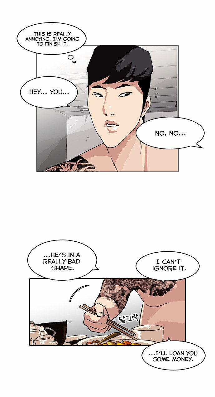 Lookism, Chapter 85