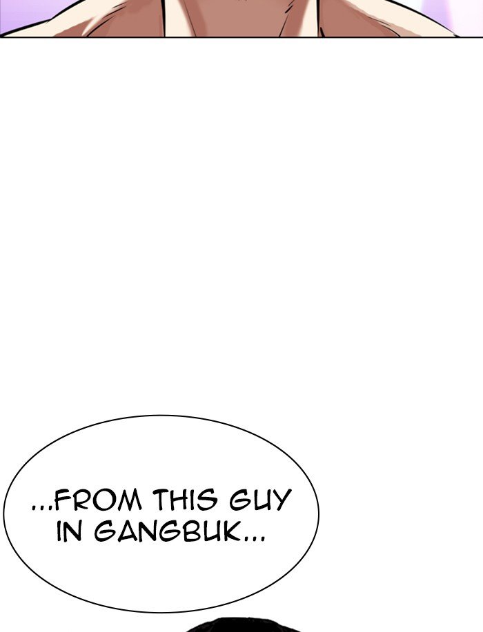 Lookism, Chapter 323