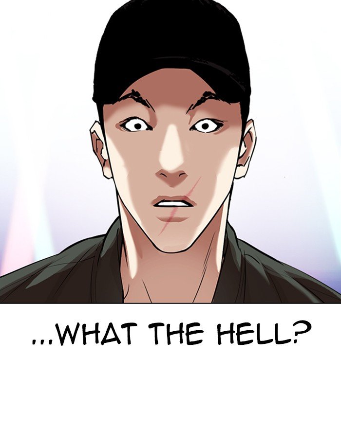 Lookism, Chapter 323