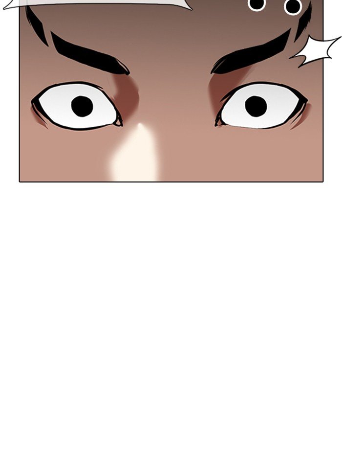 Lookism, Chapter 323