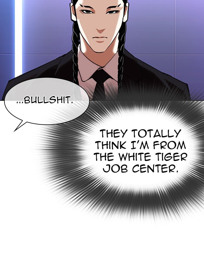 Lookism, Chapter 323