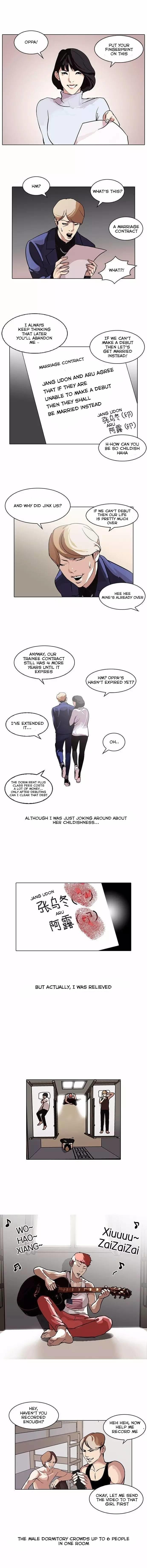 Lookism, Chapter 101