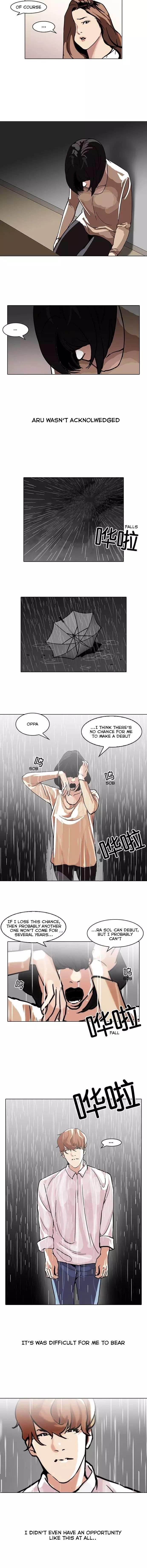 Lookism, Chapter 101