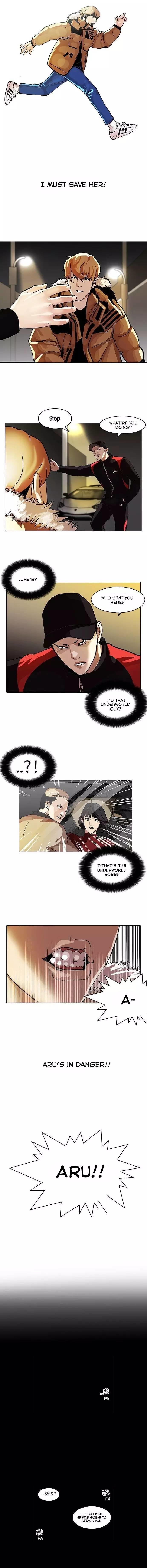 Lookism, Chapter 101