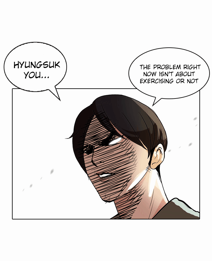 Lookism, Chapter 112