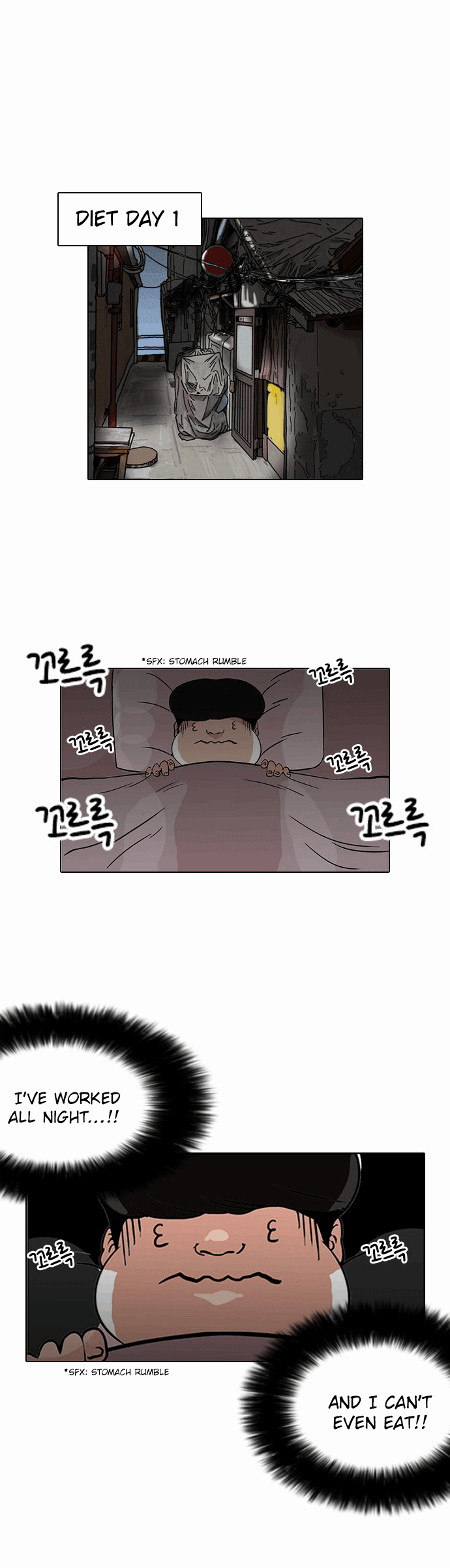 Lookism, Chapter 112