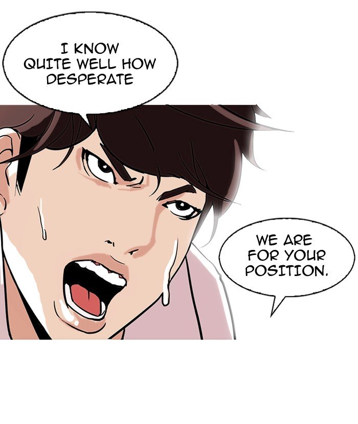 Lookism, Chapter 108