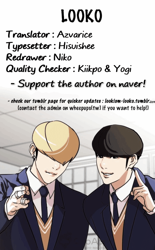Lookism, Chapter 138
