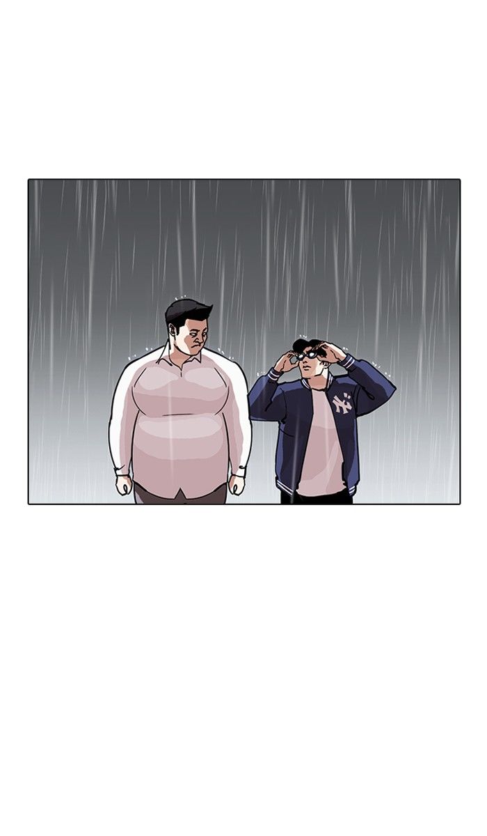 Lookism, Chapter 211