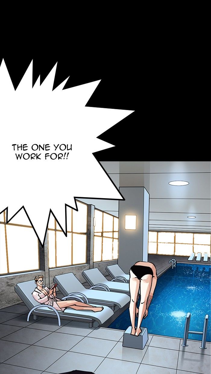 Lookism, Chapter 211