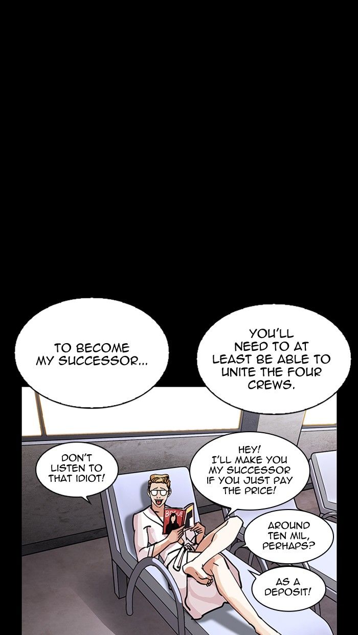 Lookism, Chapter 211