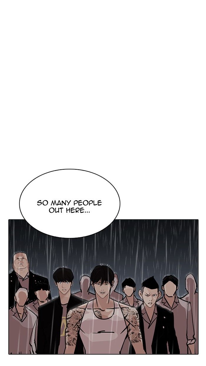 Lookism, Chapter 211