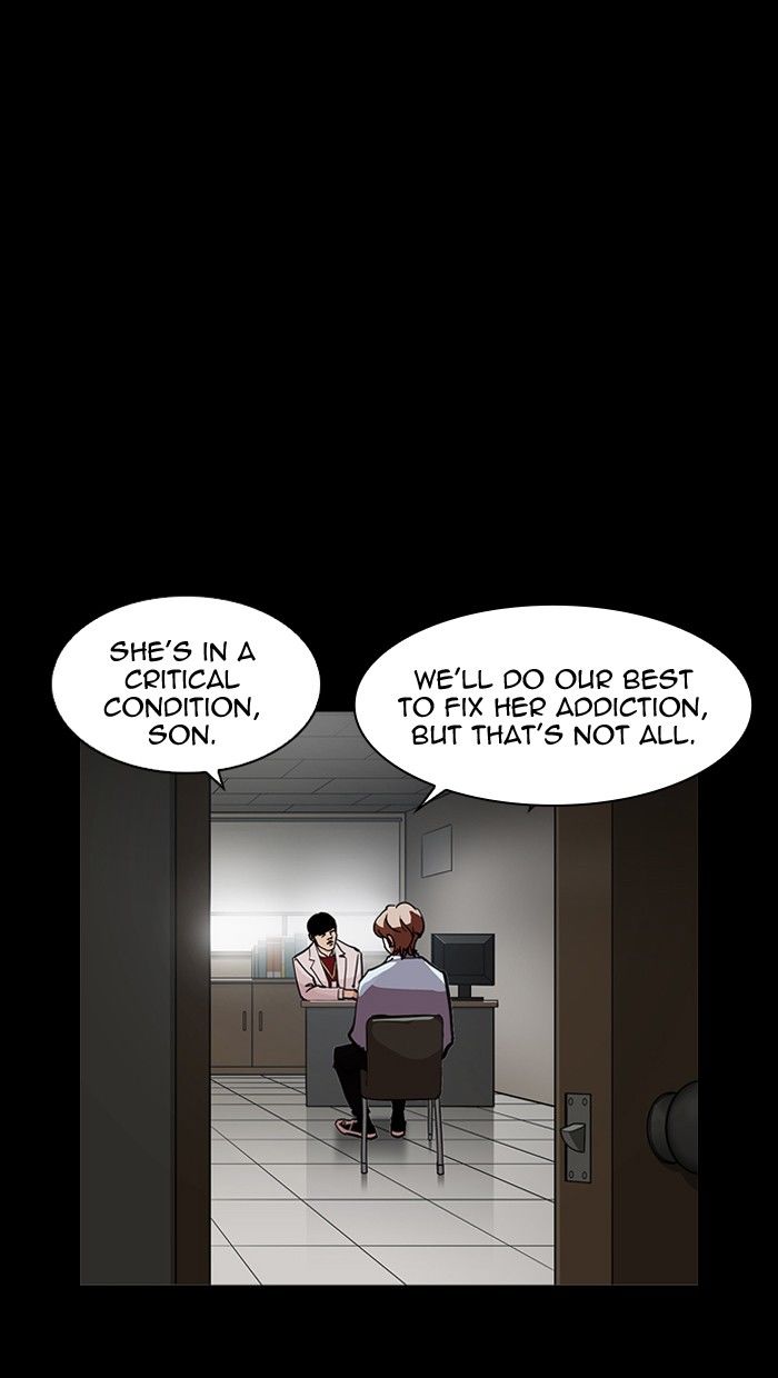 Lookism, Chapter 211