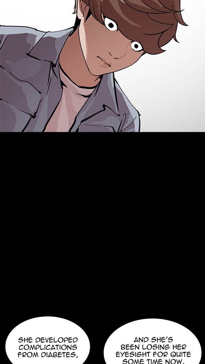 Lookism, Chapter 211