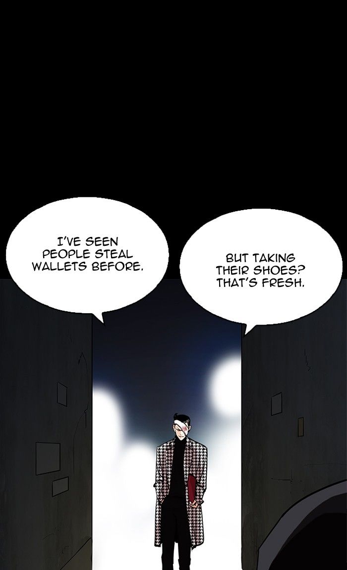 Lookism, Chapter 211