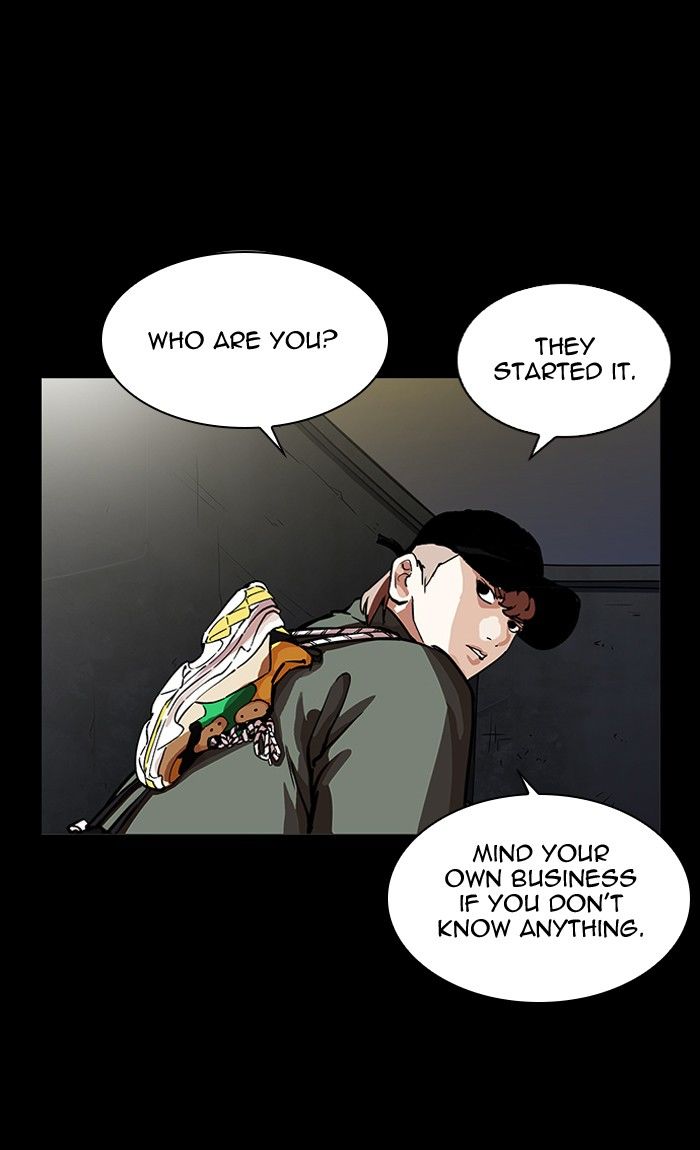 Lookism, Chapter 211