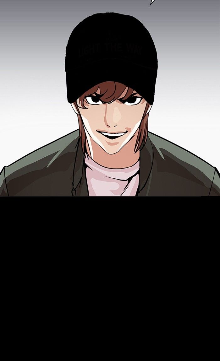 Lookism, Chapter 211