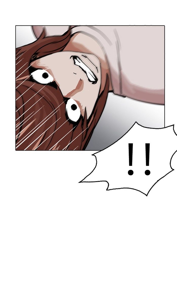 Lookism, Chapter 211