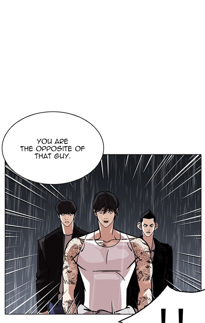 Lookism, Chapter 211