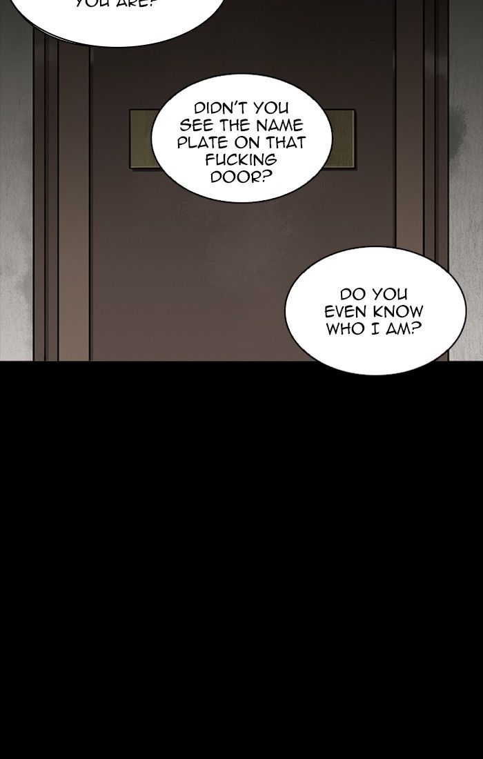 Lookism, Chapter 211