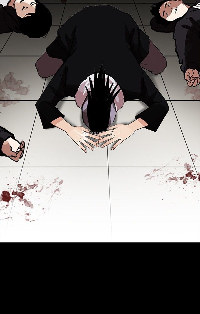 Lookism, Chapter 211