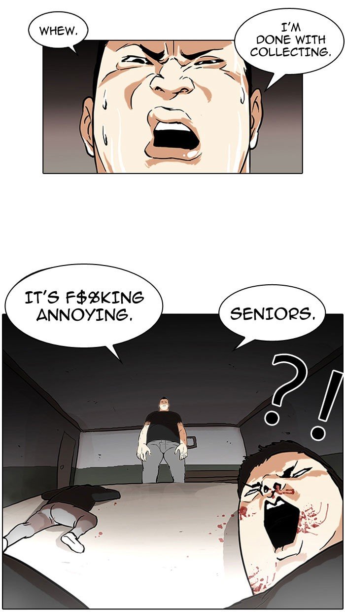 Lookism, Chapter 48