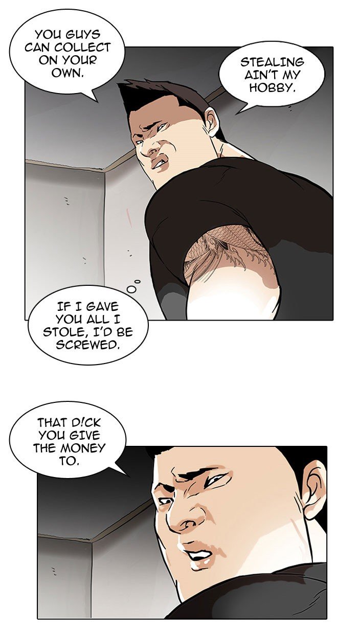 Lookism, Chapter 48