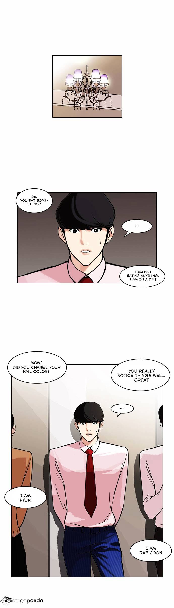 Lookism, Chapter 76