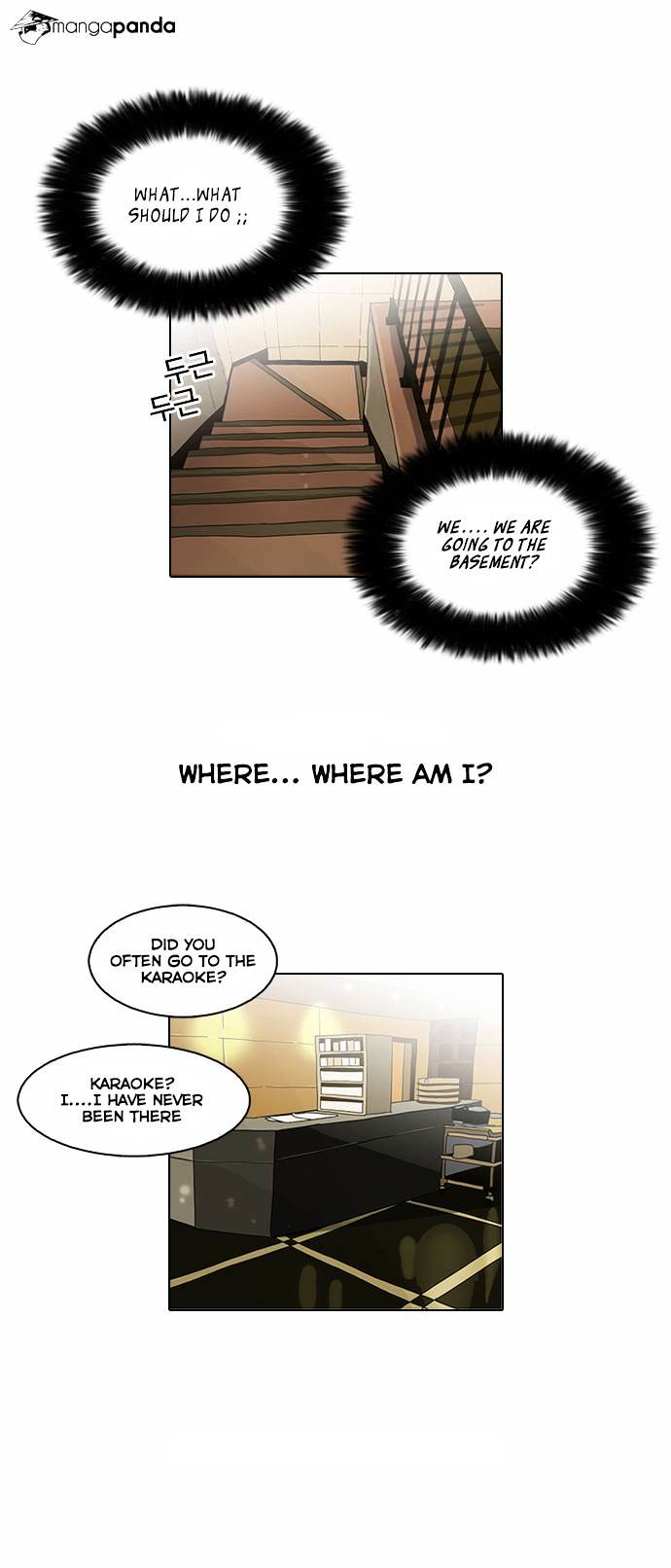 Lookism, Chapter 76