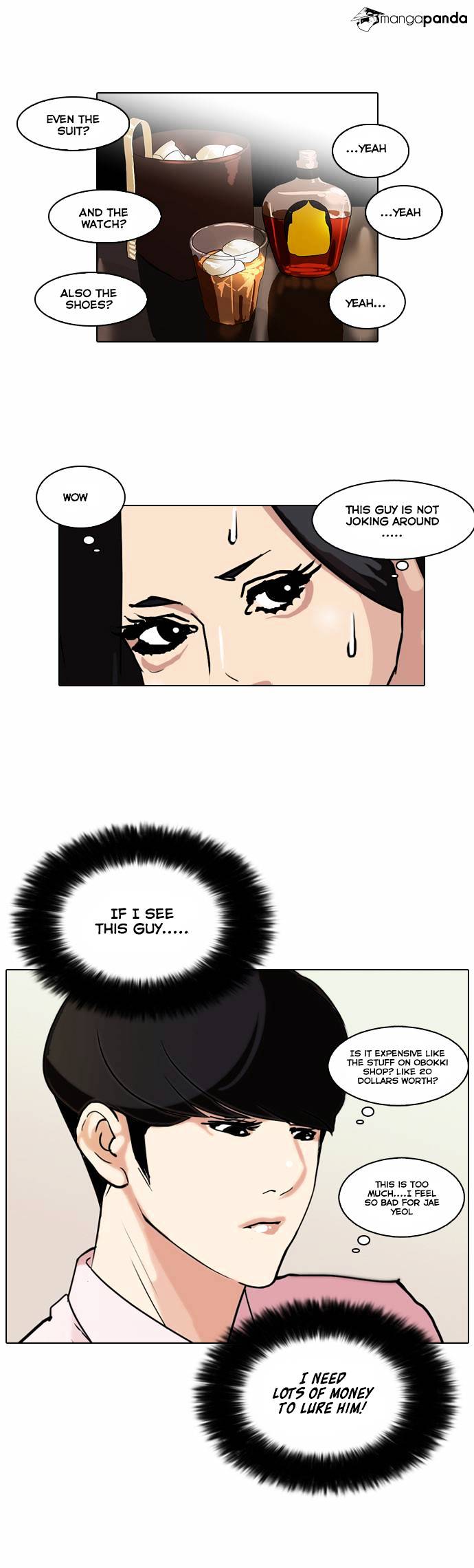 Lookism, Chapter 76