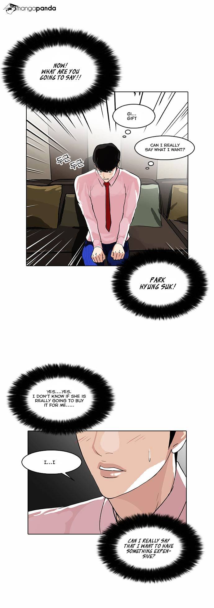 Lookism, Chapter 76