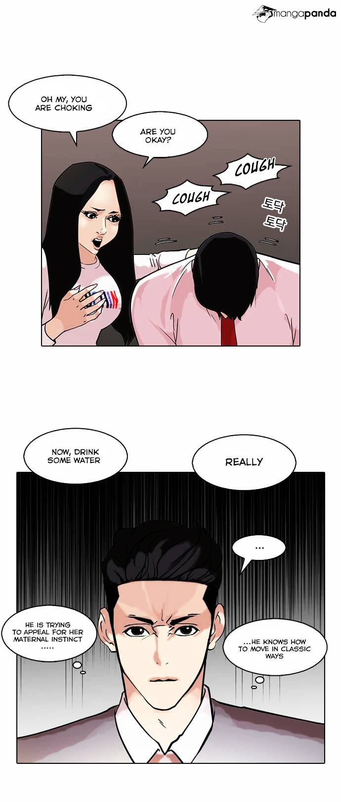 Lookism, Chapter 76