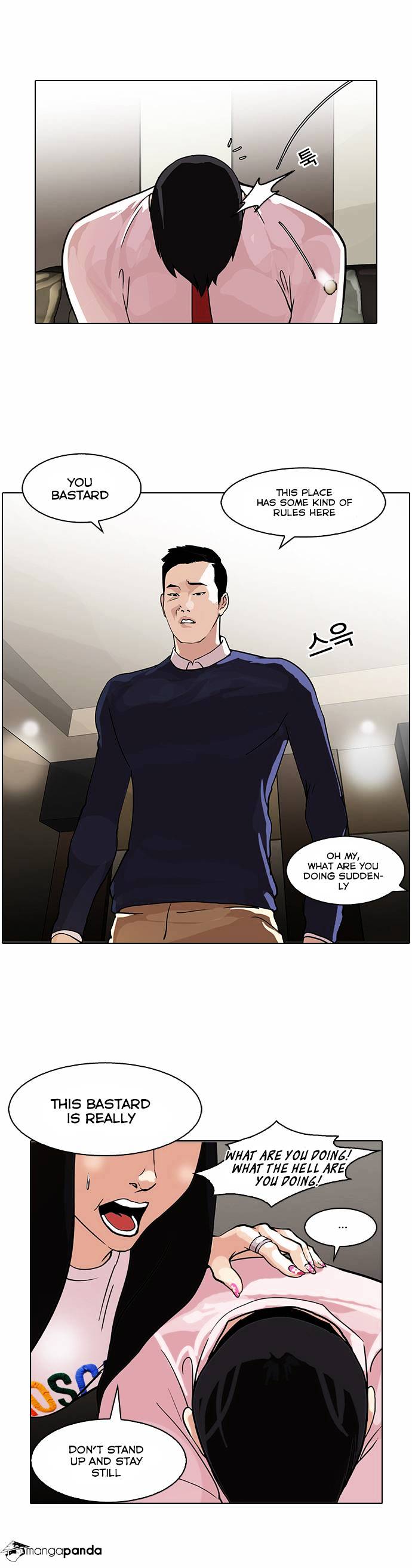 Lookism, Chapter 76