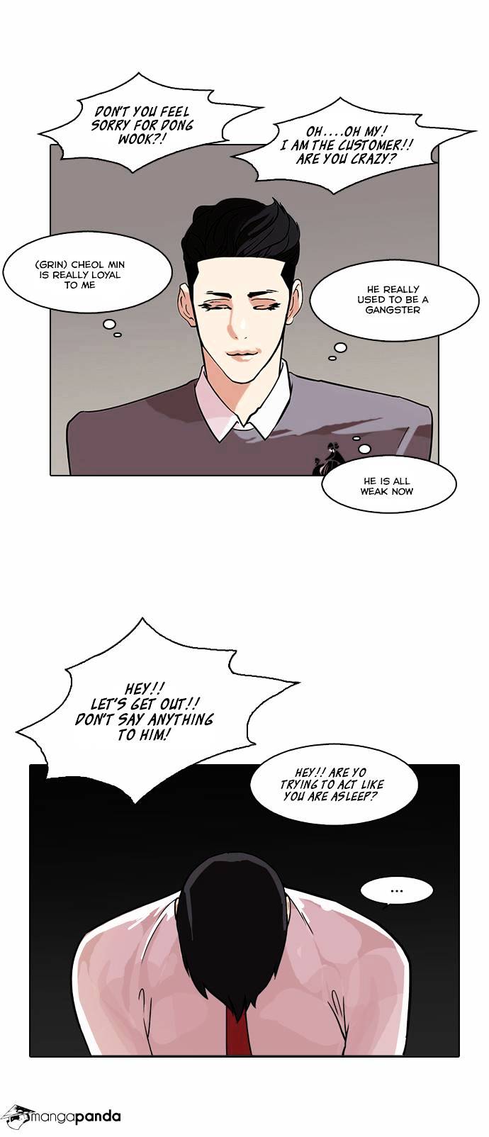 Lookism, Chapter 76