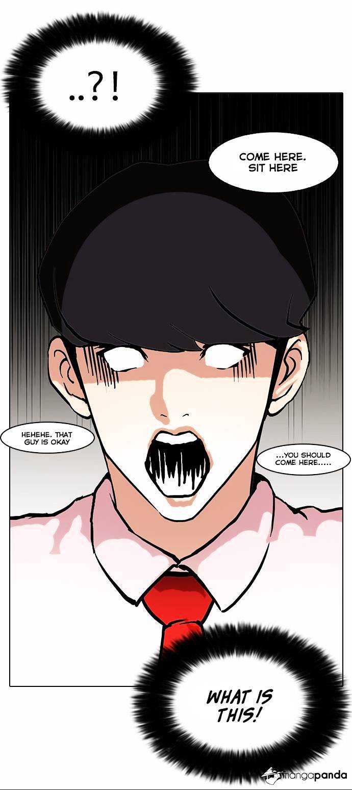 Lookism, Chapter 76