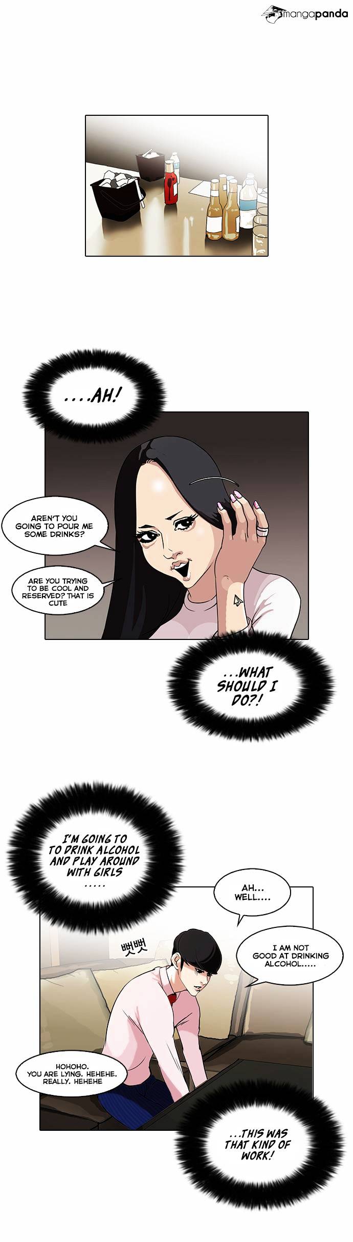 Lookism, Chapter 76