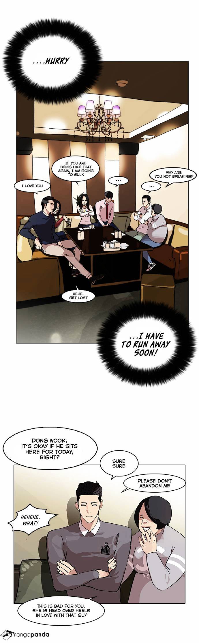 Lookism, Chapter 76