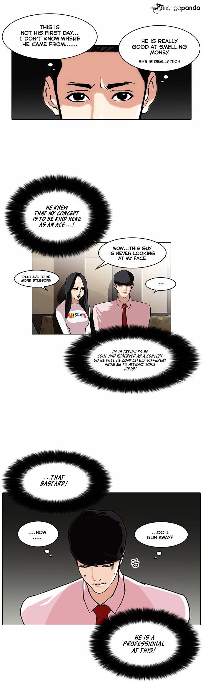 Lookism, Chapter 76