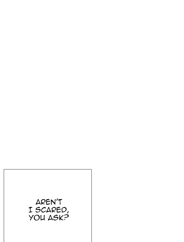 Lookism, Chapter 232