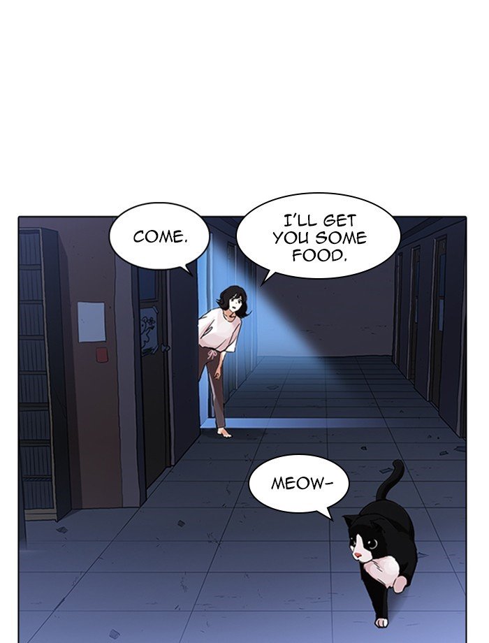 Lookism, Chapter 232