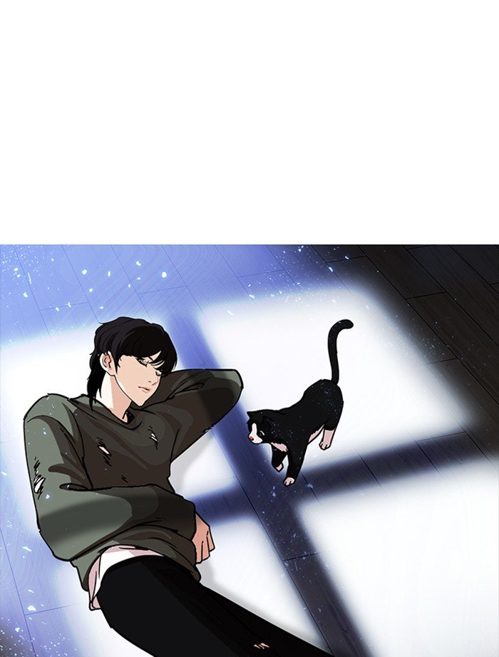 Lookism, Chapter 232