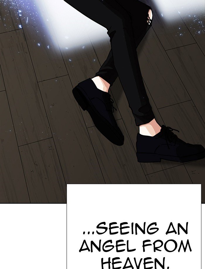 Lookism, Chapter 232