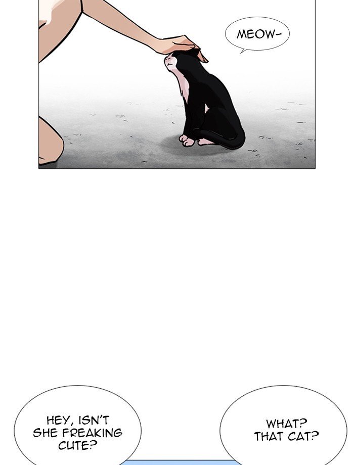 Lookism, Chapter 232