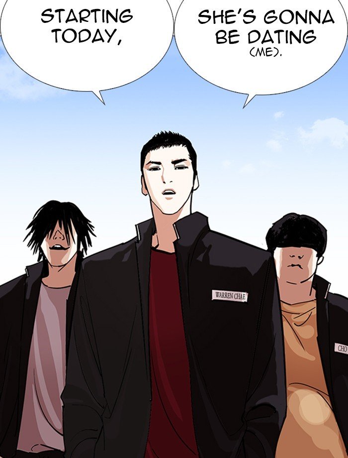 Lookism, Chapter 232