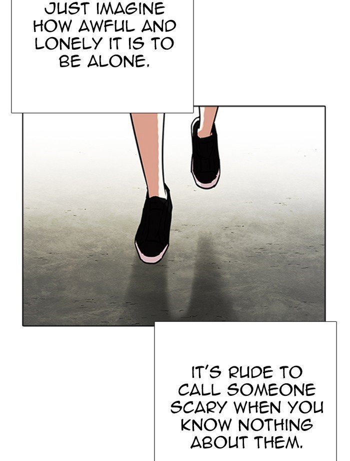 Lookism, Chapter 232