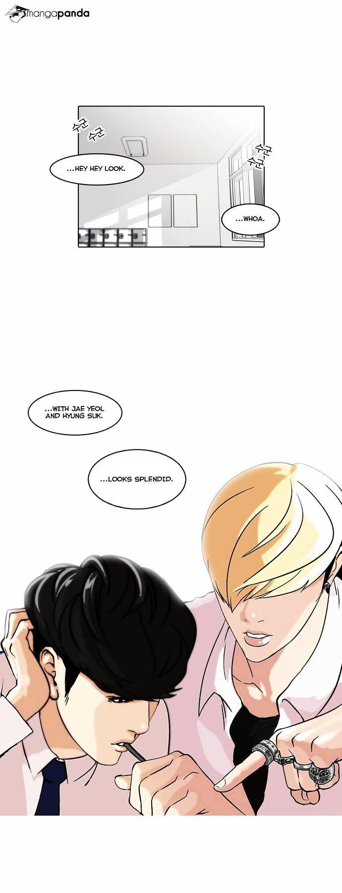 Lookism, Chapter 39